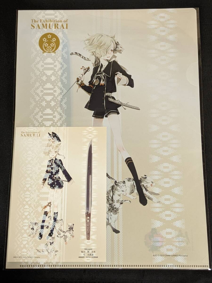 item_image_1