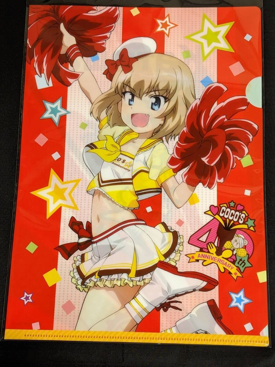 item_image_1