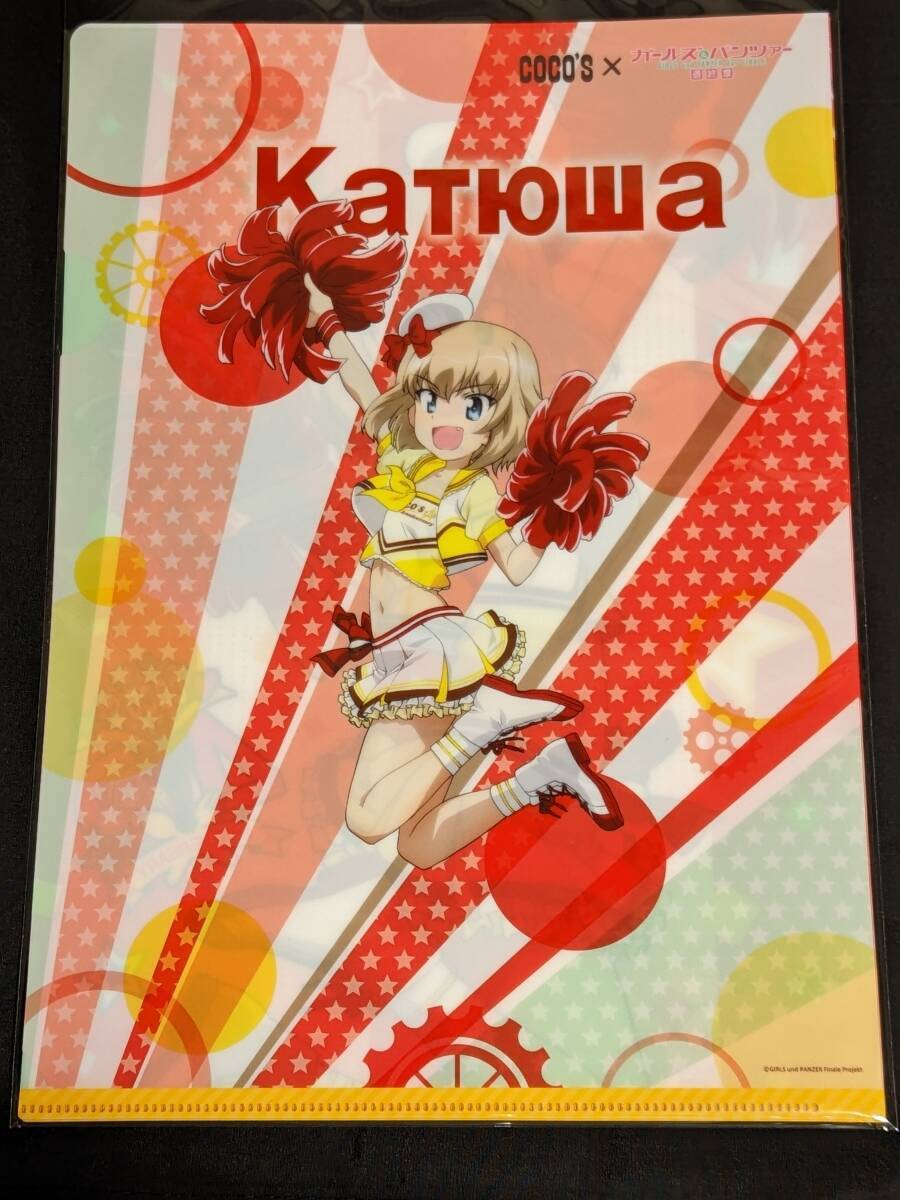 item_image_2