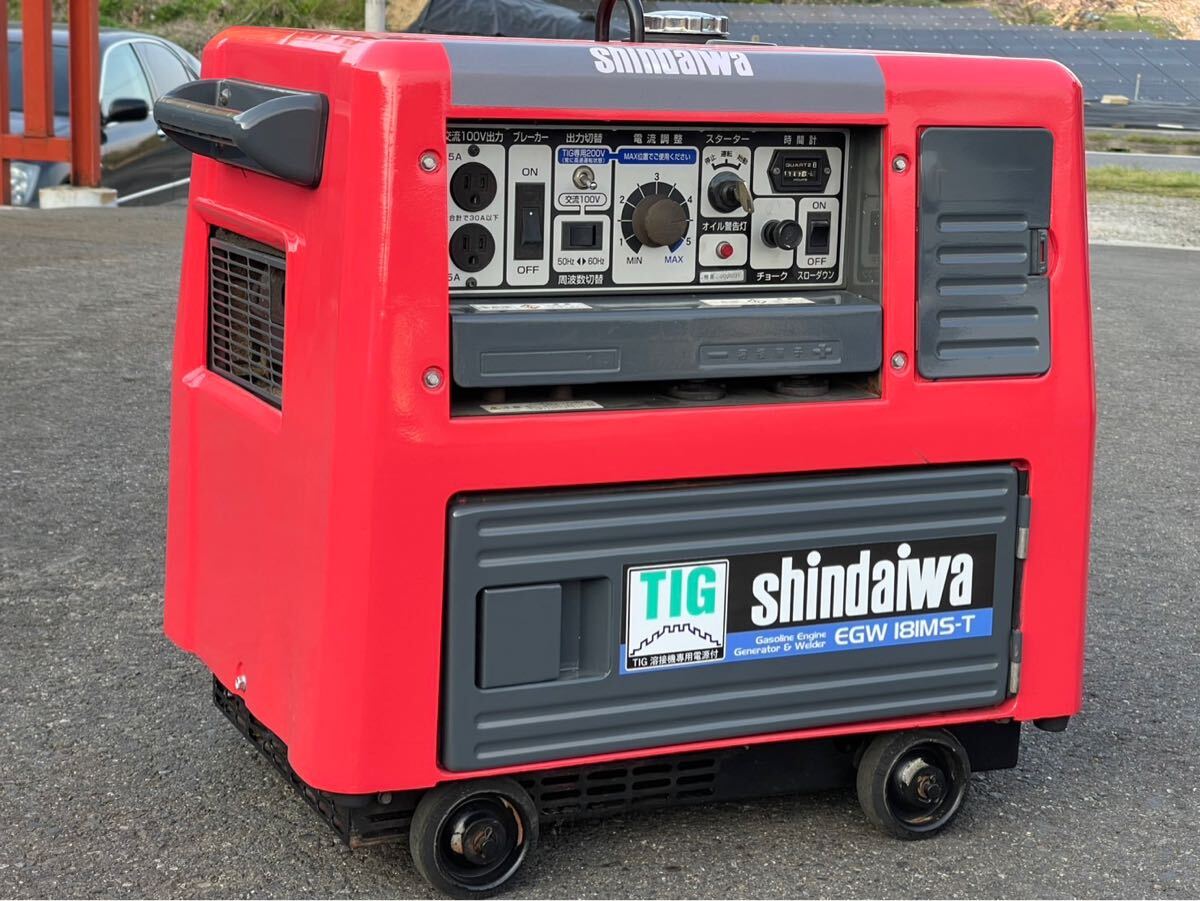 新ダイワ shindaiwa EGW181MS 防音型エンジン発電機兼用溶接機 新ダイワ shindaiwa EGW181MS 防音型エンジン発電機兼用溶接機
