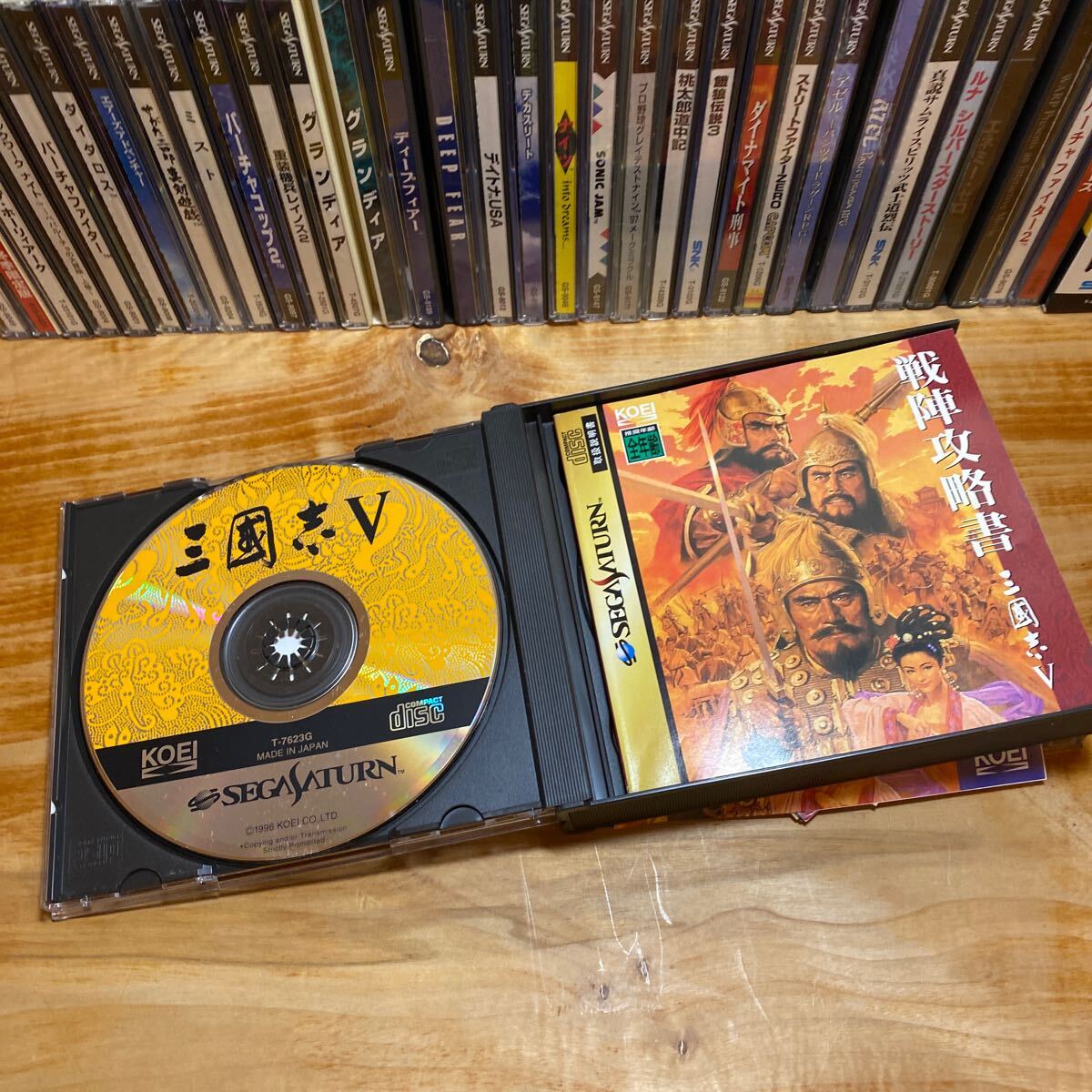 1円] ゲームソフト セガサターン SEGA セガサターンソフト