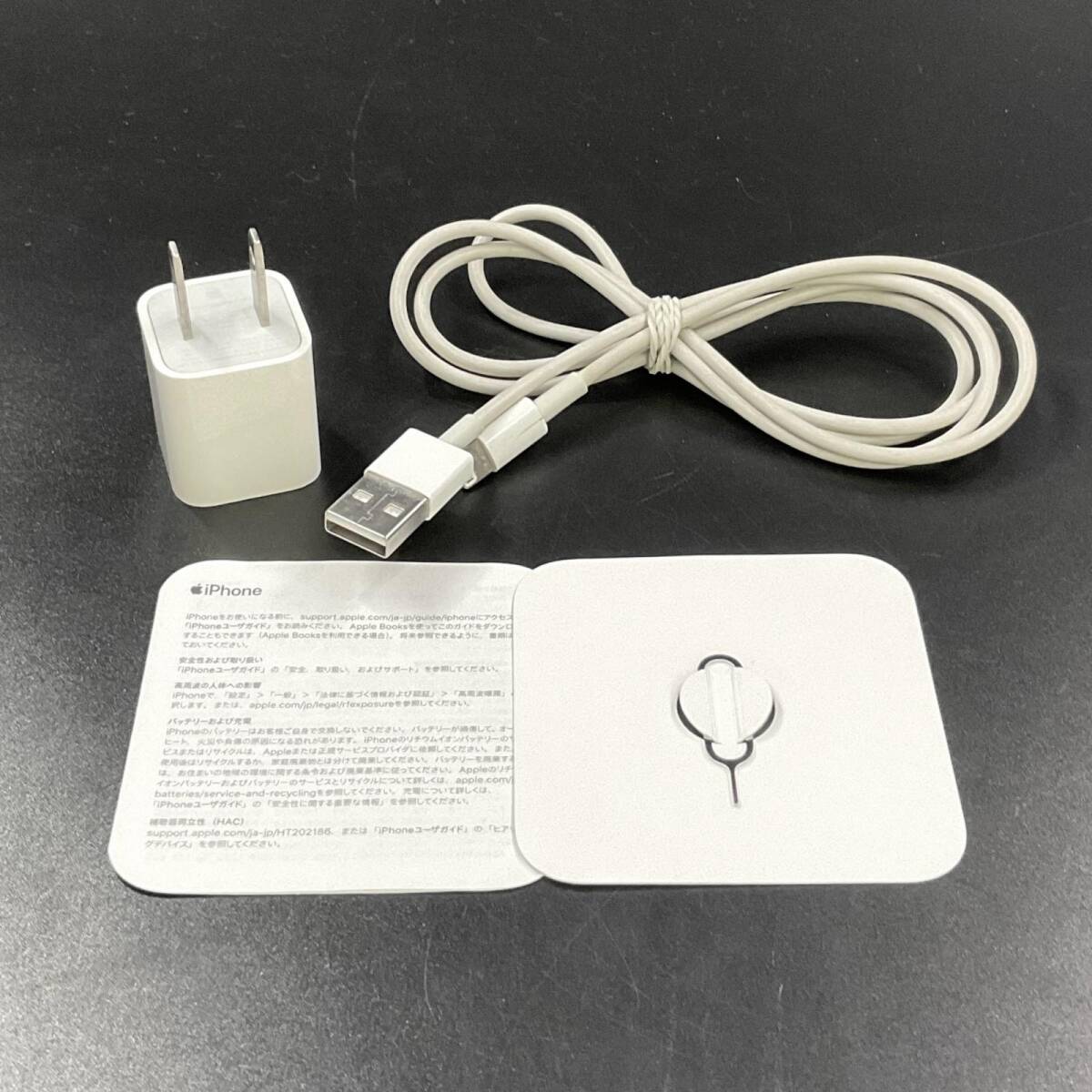 全額返金保証】【最速発送】Apple iPhone 12 128GB ホワイト SIM 全額返金保証】【最速発送】Apple iPhone 12 128GB ホワイト SIM