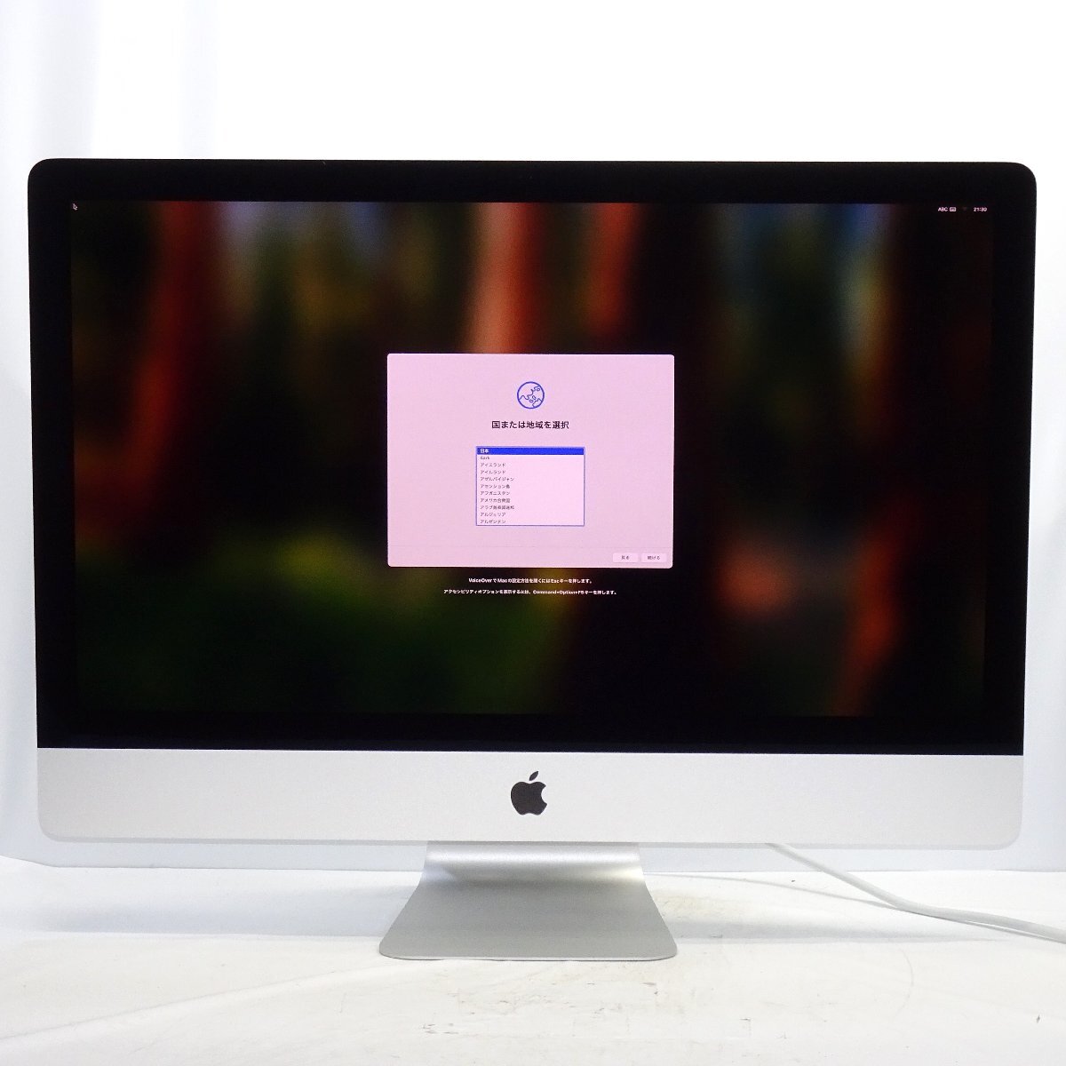 Apple iMac Retina 5K 27インチ 2020 Core i5 3.3GHz/8GB Apple iMac Retina 5K 27インチ 2020 Core i5 3.3GHz/8GB