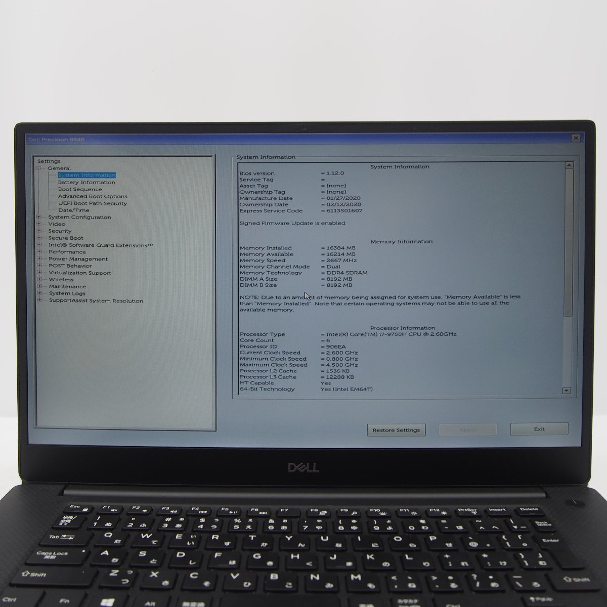 1円~ DELL Precision 5540 Core i7-9750H 2.6GHz/16GB/SSD256GB 1円~ DELL Precision 5540 Core i7-9750H 2.6GHz/16GB/SSD256GB