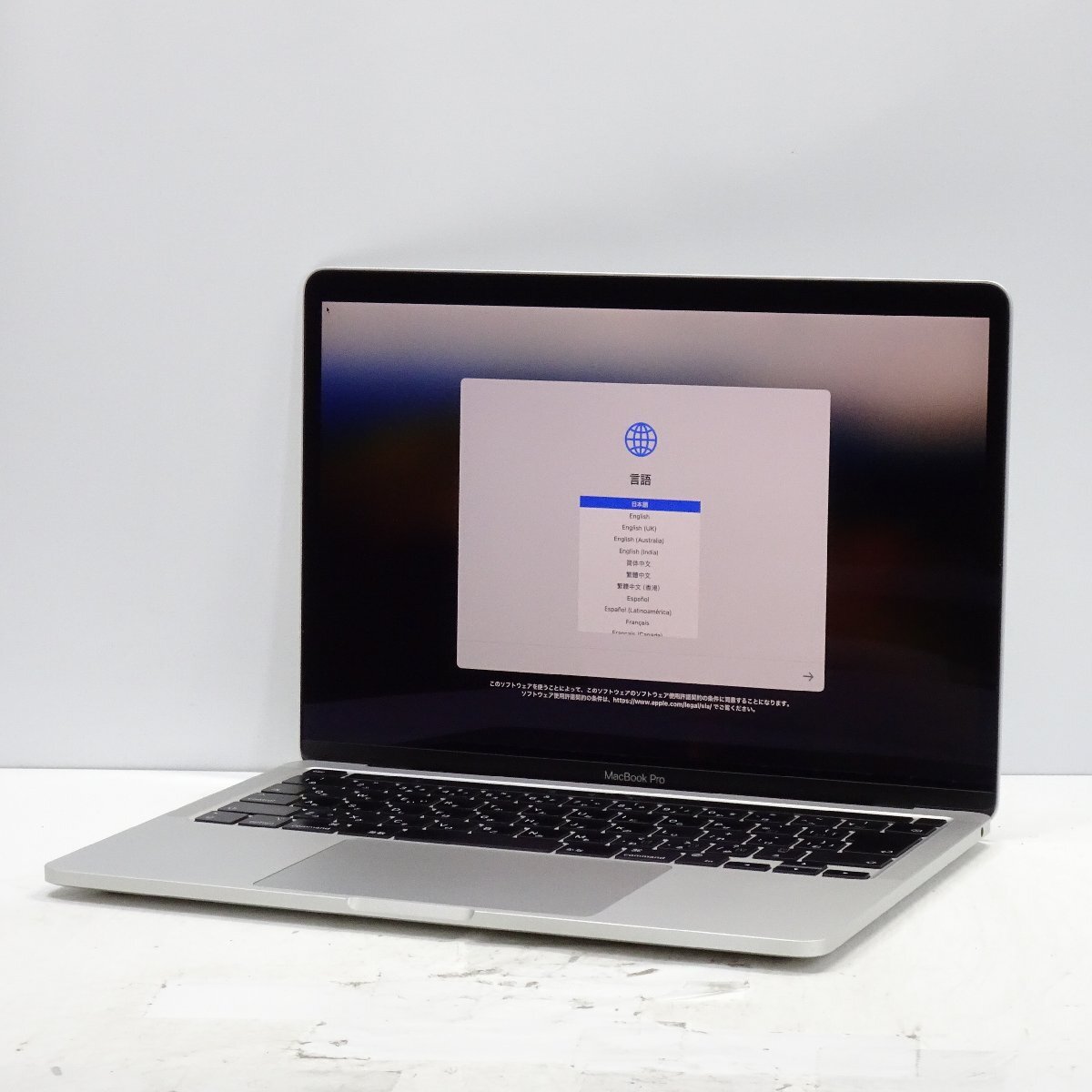 Apple MacBook Pro 13インチ M2 2022 Z16T0004VJ/A Apple M2 /16GB/SSD512GB/Mac OS Sonoma【栃木出荷】_画像1