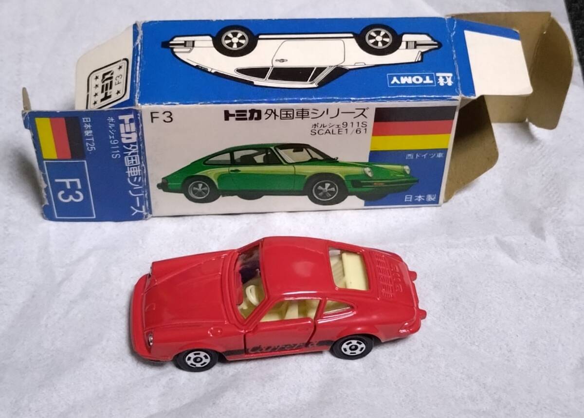 美品 トミカ F3 ポルシェ 911S 青箱 外国車シリーズ 日本製 箱に 美品 トミカ F3 ポルシェ 911S 青箱 外国車シリーズ 日本製 箱に