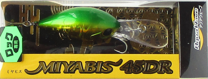 アクアウェーブ MIYABIS (ミヤビス) 45DR フローティング/#A104B グリーンゴールド　ロックフィッシュ チヌ ソルトルアー_画像2