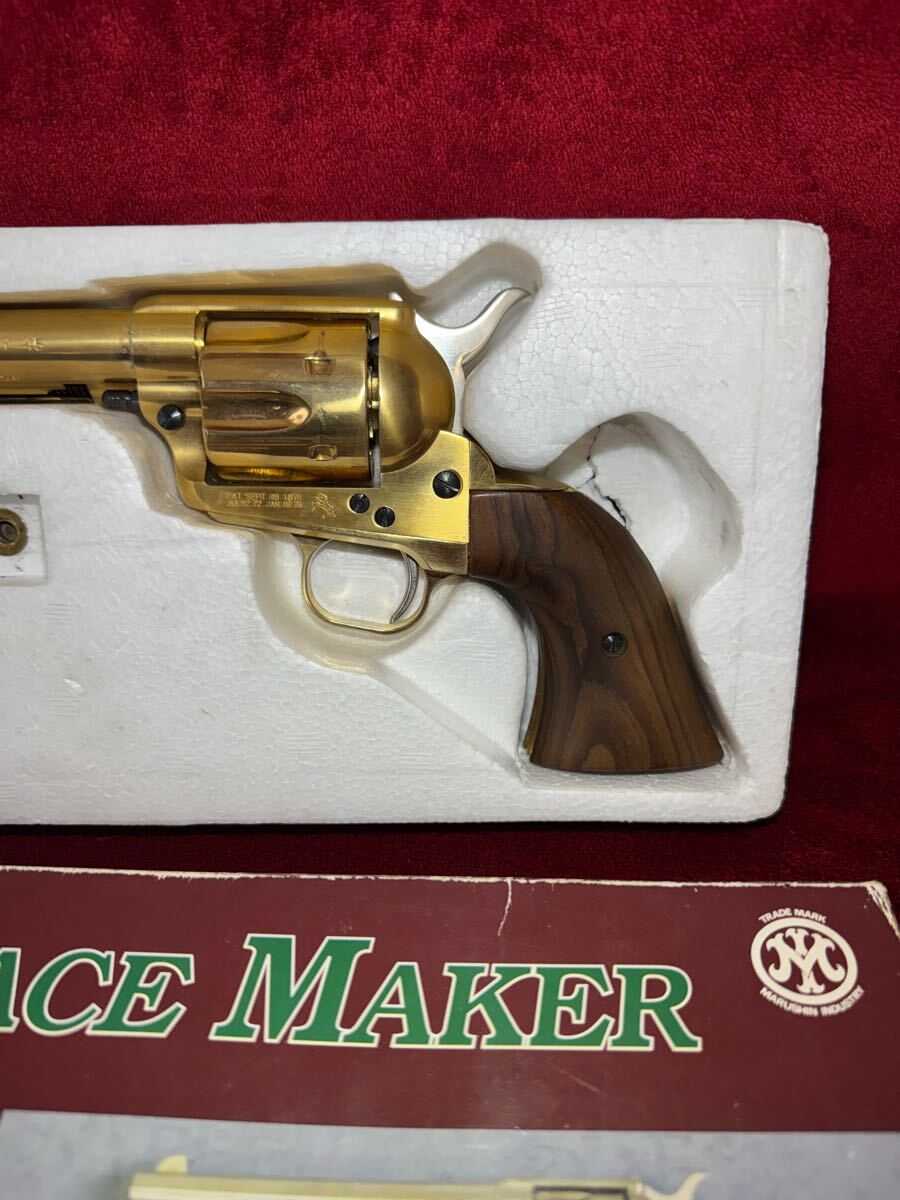 ⭕️☆マルシン SAA キャバルリー 22k 木製G付 SMG規格適合