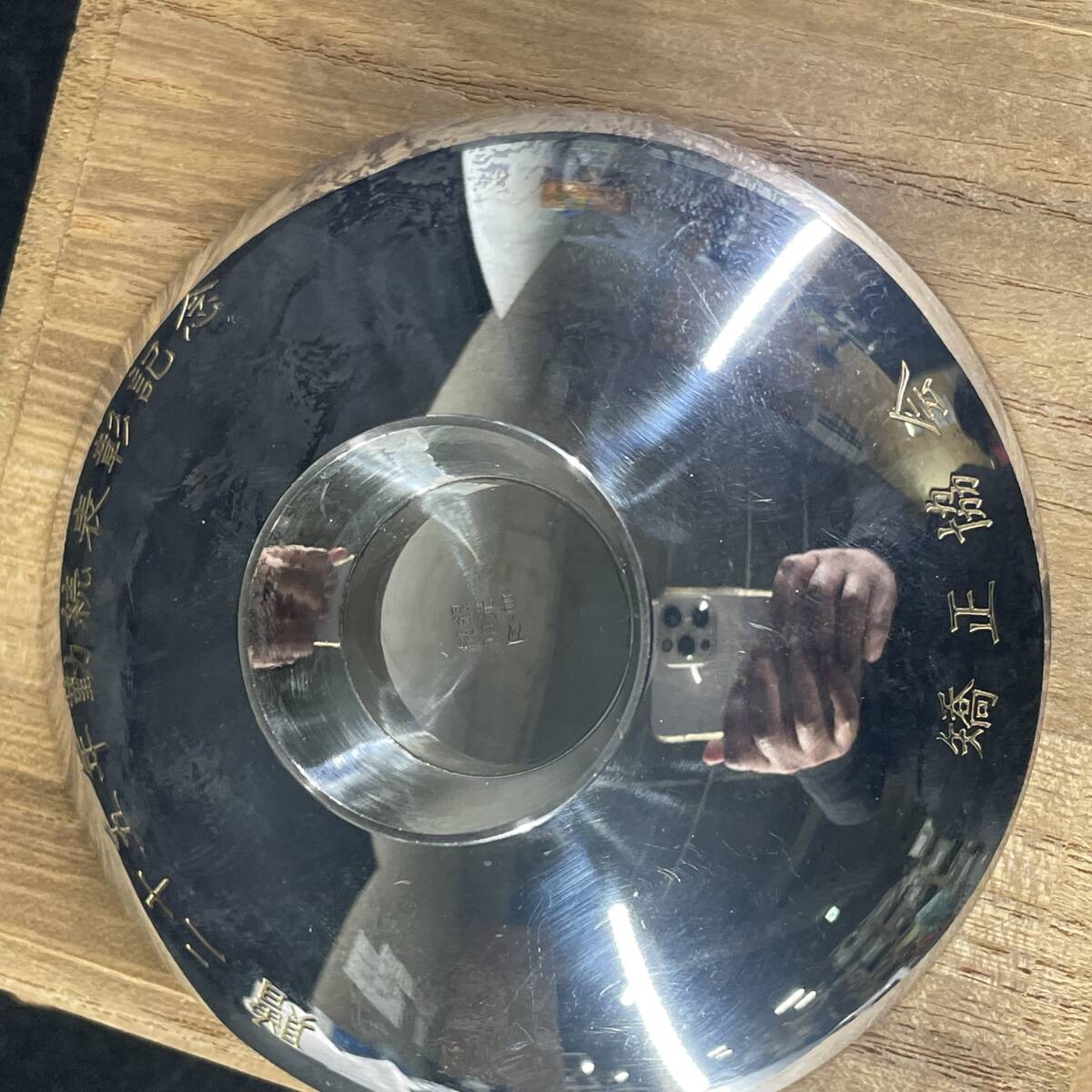 銀杯 純銀 重さ約67g 木箱入り 金属工芸品 インテリア 飾り 銀杯 純銀 重さ約67g 木箱入り 金属工芸品 インテリア 飾り