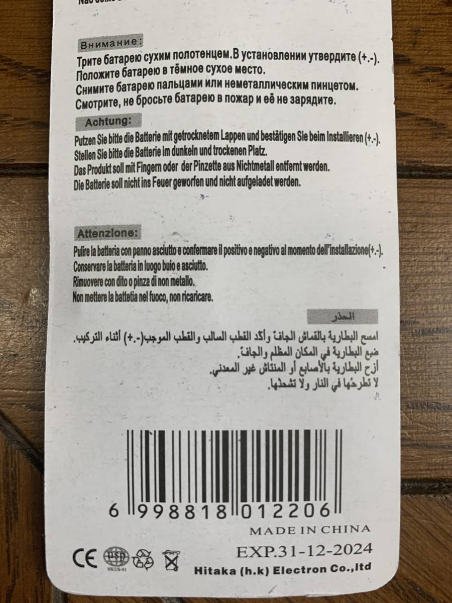 item_image_5