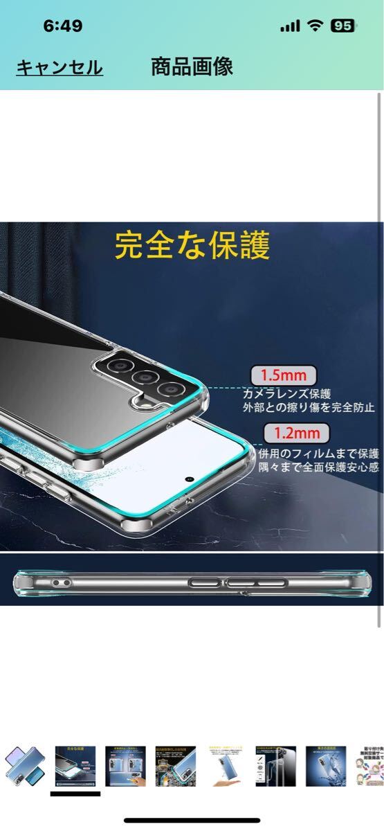 item_image_3