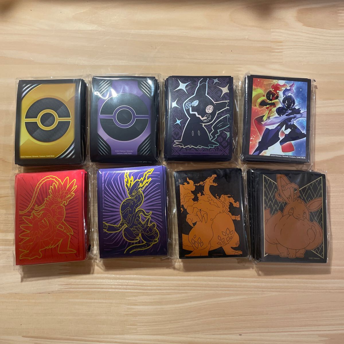海外限定】ポケモンカードゲーム スリーブ 新品未開封65枚 8 海外限定】ポケモンカードゲーム スリーブ 新品未開封65枚 8