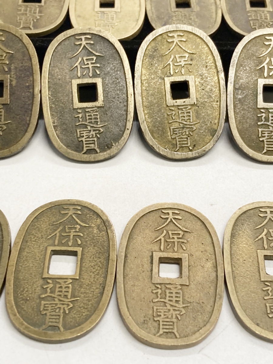 ◆◆【古銭】まとめ98枚 天保通報 子銭　本座広郭 日本古銭　アンティーク oi ◆◆