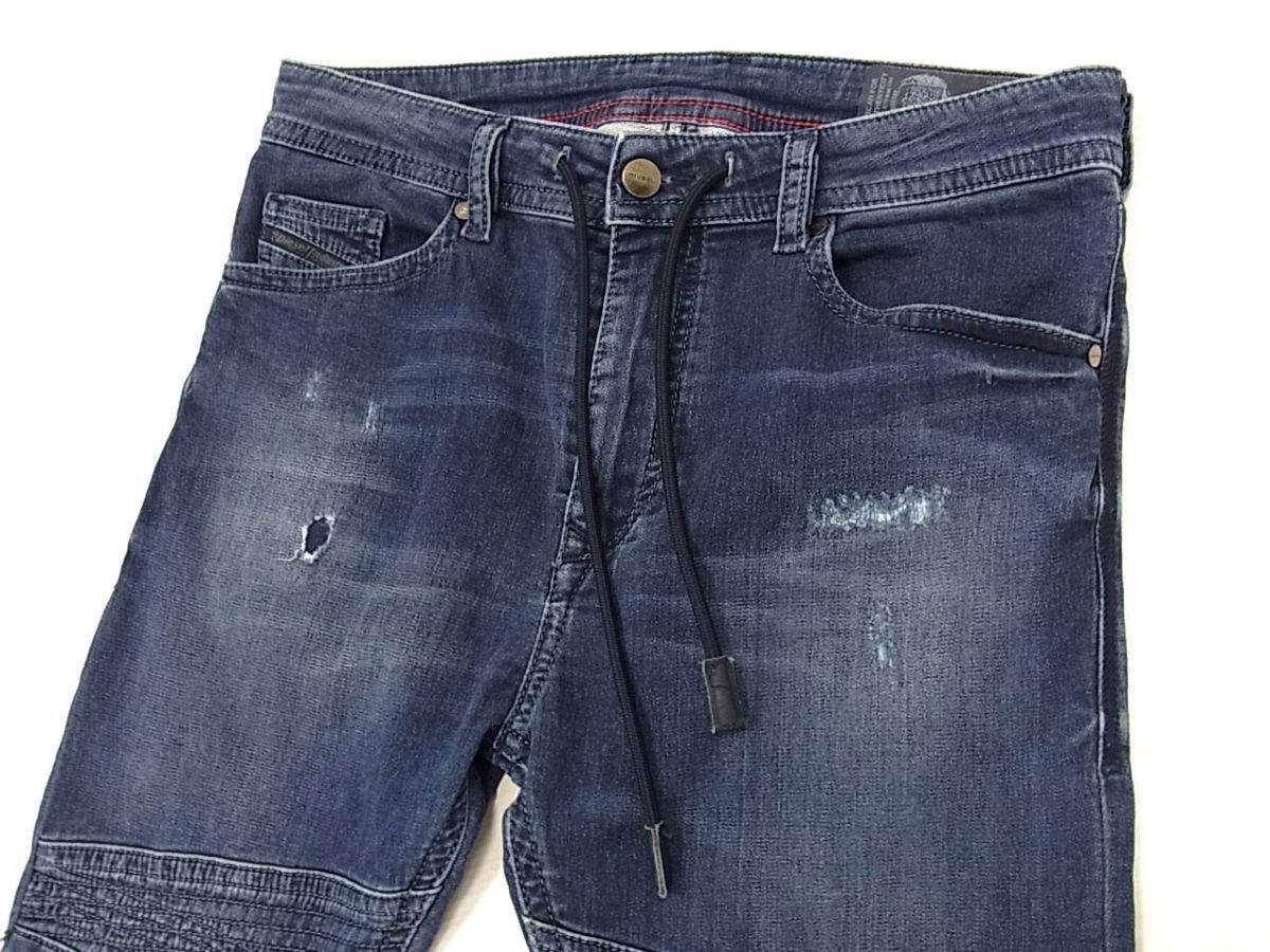 ☆DIESEL ディーゼル BAKARI-NE JOGG JEANS ジョグジーンズ ☆DIESEL ディーゼル BAKARI-NE JOGG JEANS ジョグジーンズ
