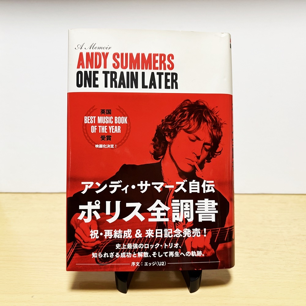  Anne ti* summer z автобиография Police все style документ первая версия с лентой [ распроданный ] ANDY SUMMERS