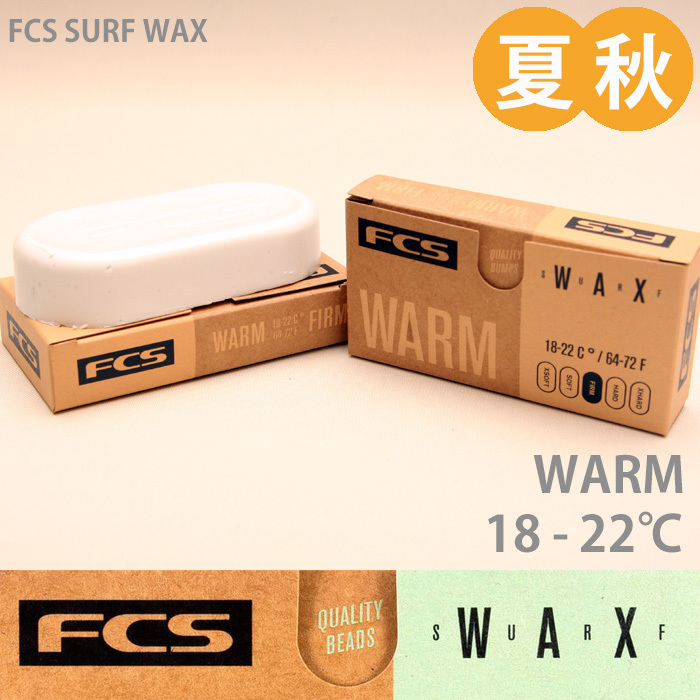  одиночный товар распродажа #FCS SURF WAX#FCS. доска для серфинга для воск вид выбор .. (COLD*COOL*WARM*TROPICAL*BASE)| доска для серфинга серфинг 