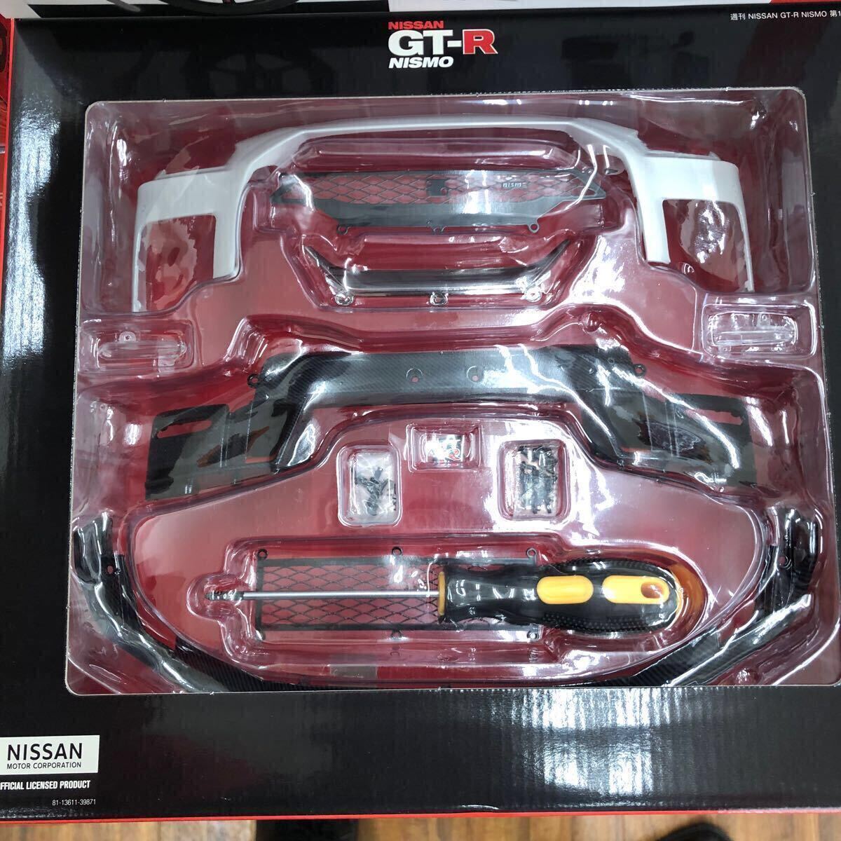 DeAGOSTINI 週刊NISSAN GT-R NISMO 1/8スケール 全巻セット 1 DeAGOSTINI 週刊NISSAN GT-R NISMO 1/8スケール 全巻セット 1