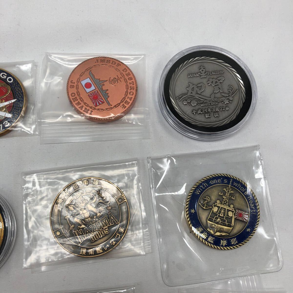 海上自衛隊 チャレンジコイン まとめて16枚 コレクション品 中古 海上自衛隊 チャレンジコイン まとめて16枚 コレクション品 中古