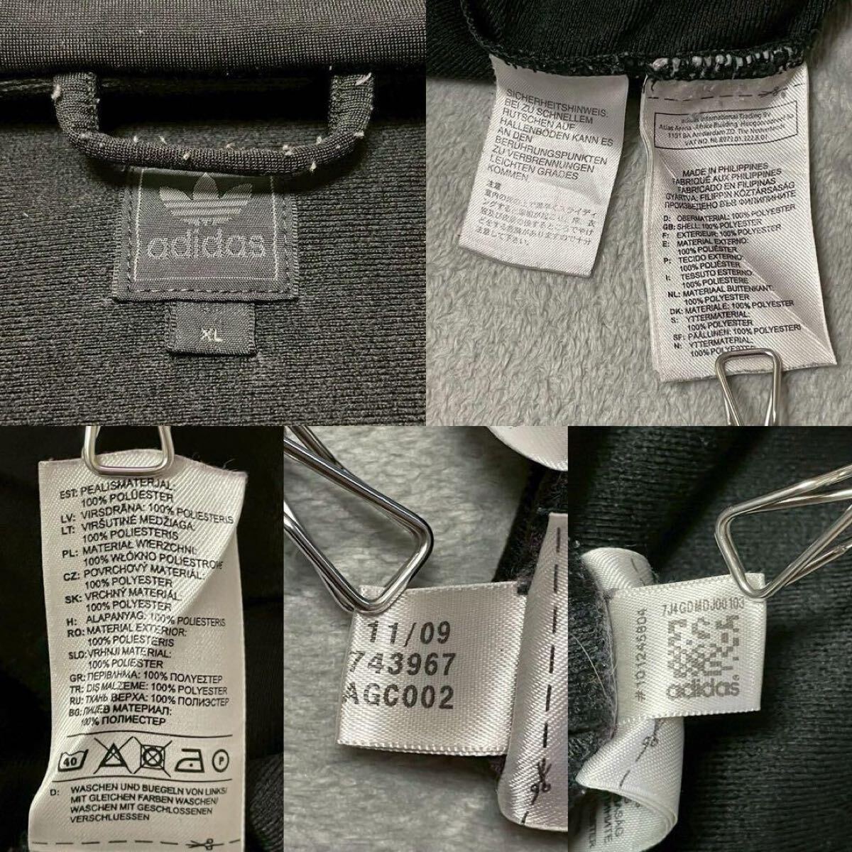 良品!XLサイズ☆adidas アディダス トラックジャケット ジャージ 良品!XLサイズ☆adidas アディダス トラックジャケット ジャージ