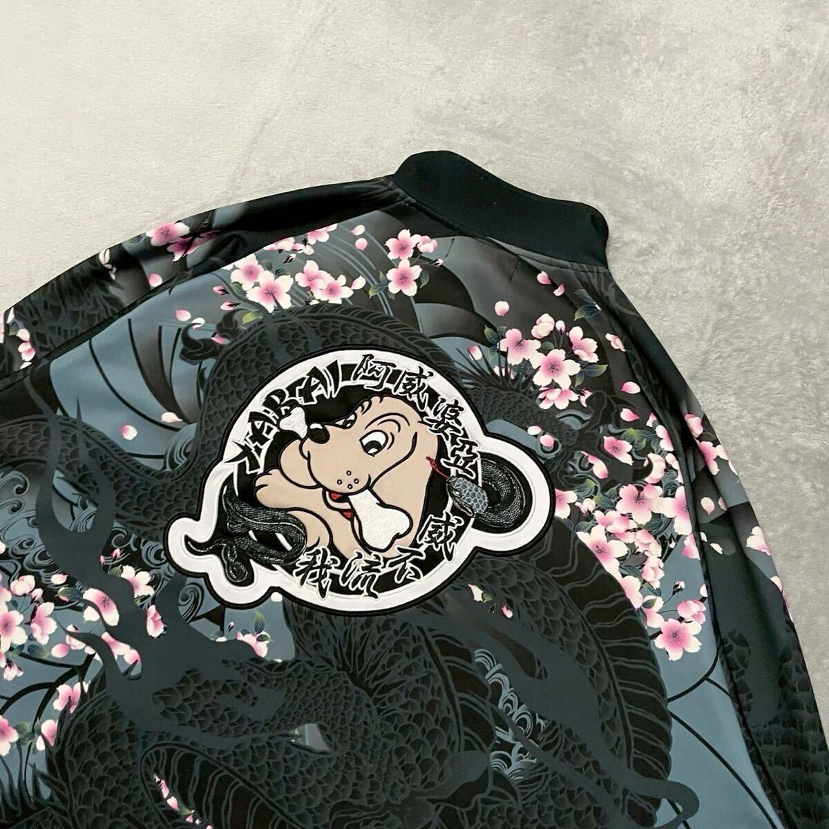 良品!XLサイズ☆GALFY ガルフィー ジャージ 上下 セットアップ 良品!XLサイズ☆GALFY ガルフィー ジャージ 上下 セットアップ
