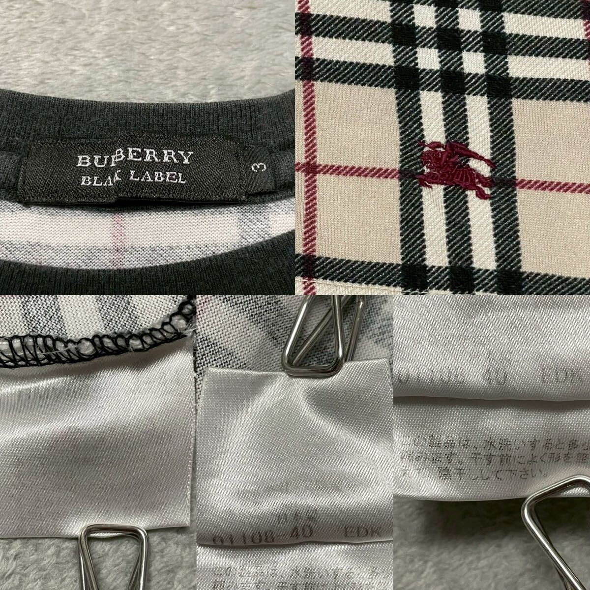 美品!L相当☆BURBERRY BLACK LABEL バーバリー ブラックレーベル 美品!L相当☆BURBERRY BLACK LABEL バーバリー ブラックレーベル