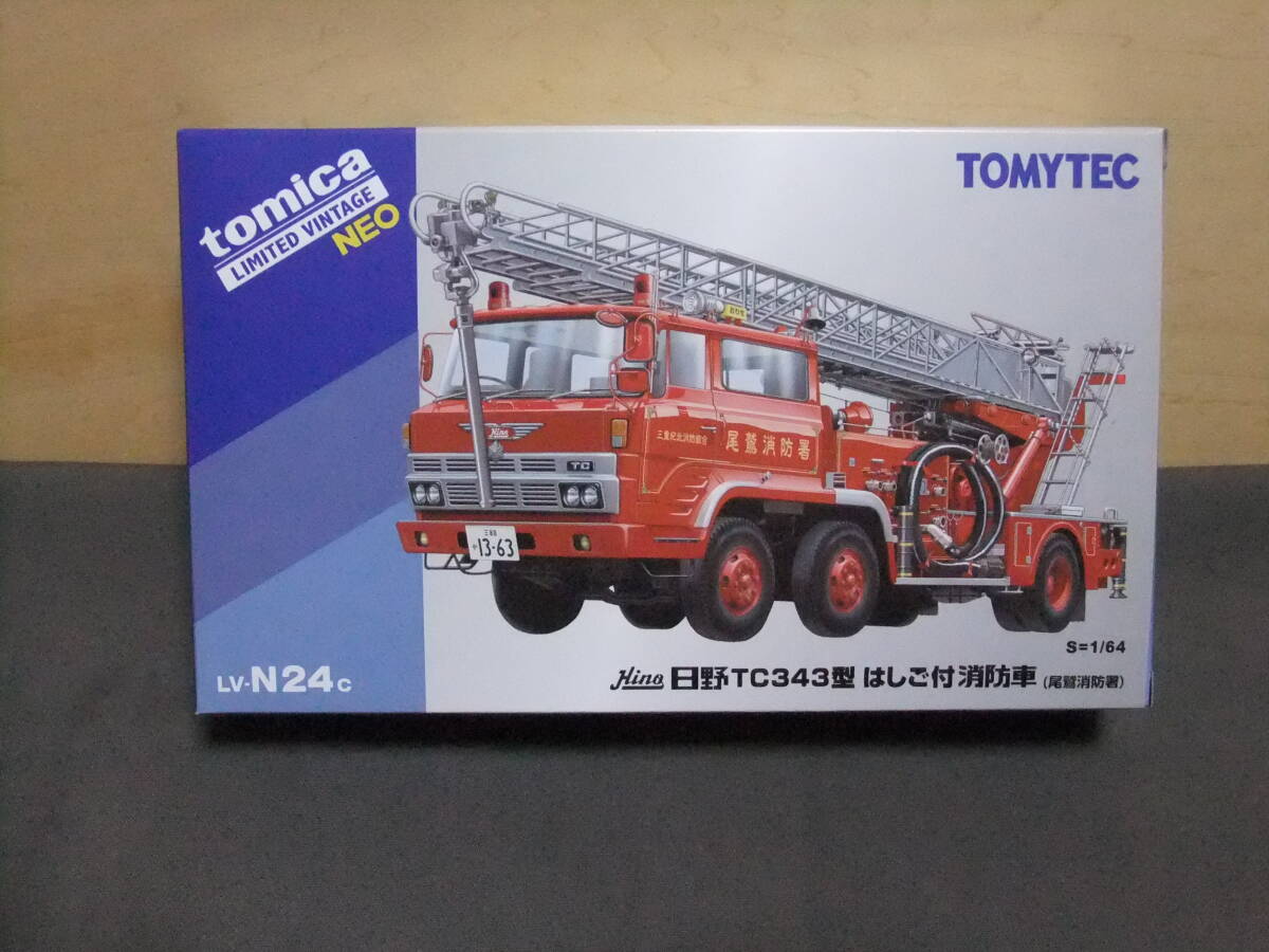 トミカリミテッドヴィンテージ ネオ 1/64 LV-N24c 日野 TC343 トミカリミテッドヴィンテージ ネオ 1/64 LV-N24c 日野 TC343