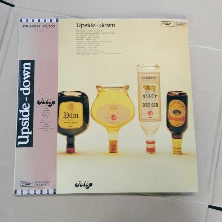 チューリップ Upside-down 動(dòng)作未確認(rèn) ジャンク レコード LP 帯付LP 帯付 