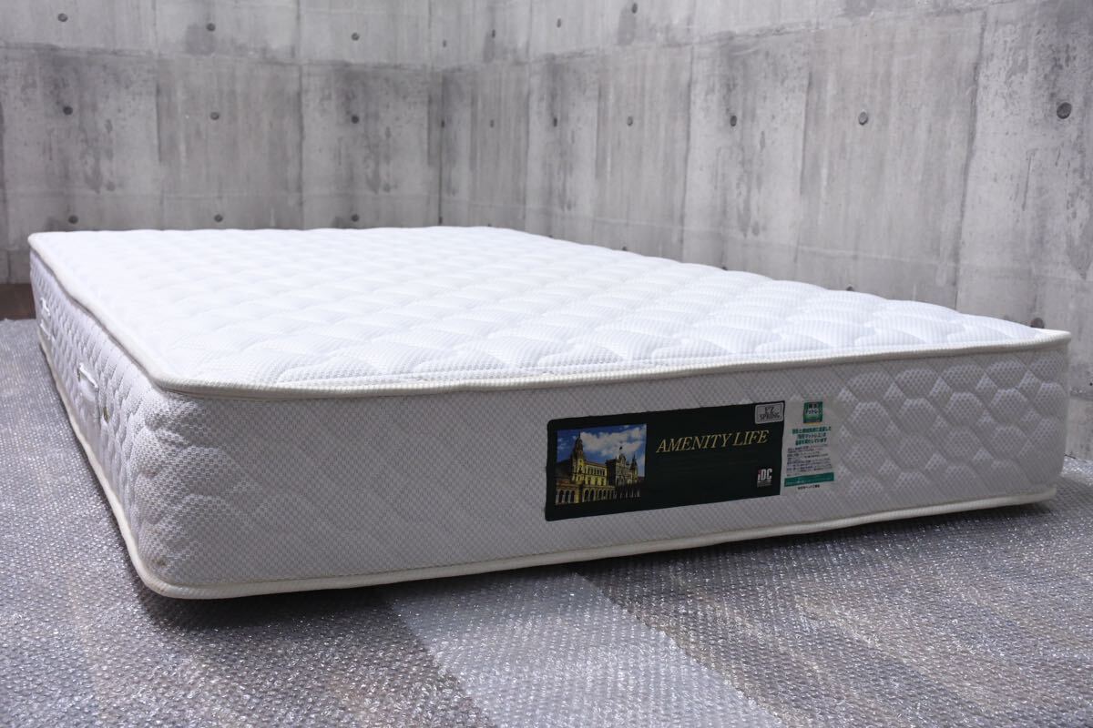 Yahoo!オークション - ECK116 展示品 IDC大塚家具 France Bed Yahoo!オークション - ECK116 展示品 IDC大塚家具 France Bed