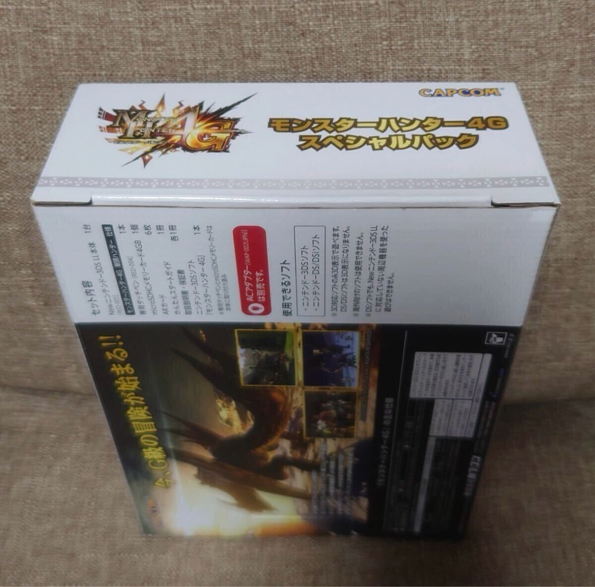 新品未開封】Newニンテンドー3DSLL モンスターハンター4G 新品未開封】Newニンテンドー3DSLL モンスターハンター4G