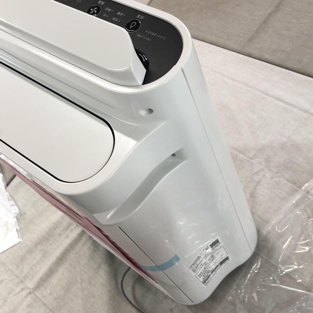 25年製 未使用 シャープ 空気清浄機 KC-S50-W|Yahoo!フリマ(旧 25年製 未使用 シャープ 空気清浄機 KC-S50-W|Yahoo!フリマ(旧