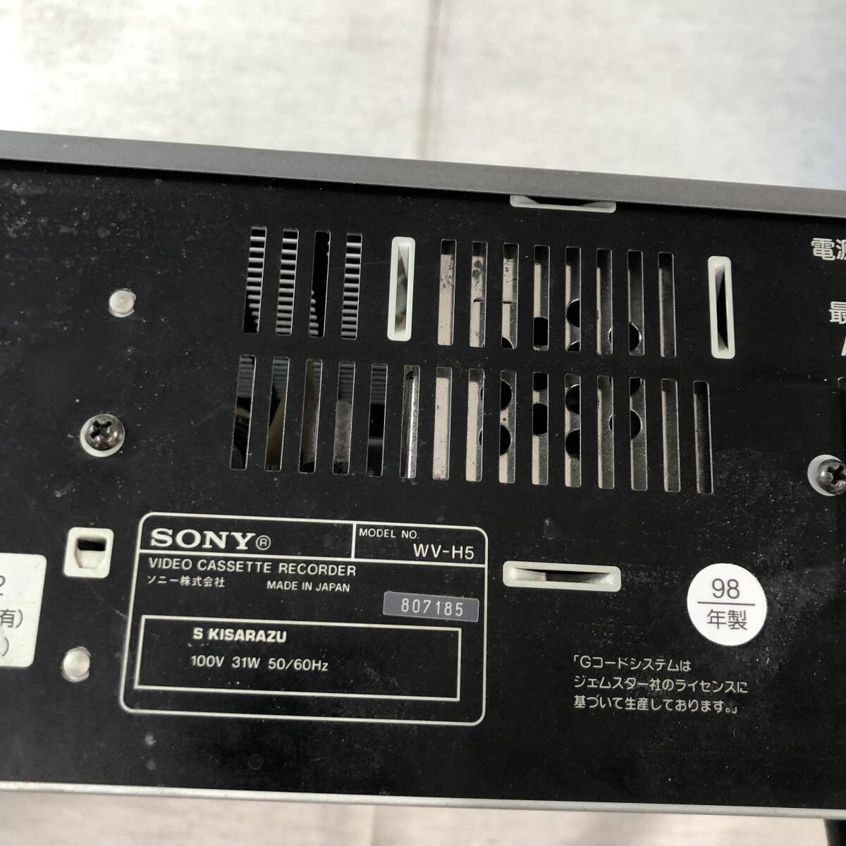 現状品 ソニーWV-H5 Hi8+VHSビデオデッキ (ビデオデッキ)|売買 現状品 ソニーWV-H5 Hi8+VHSビデオデッキ (ビデオデッキ)|売買