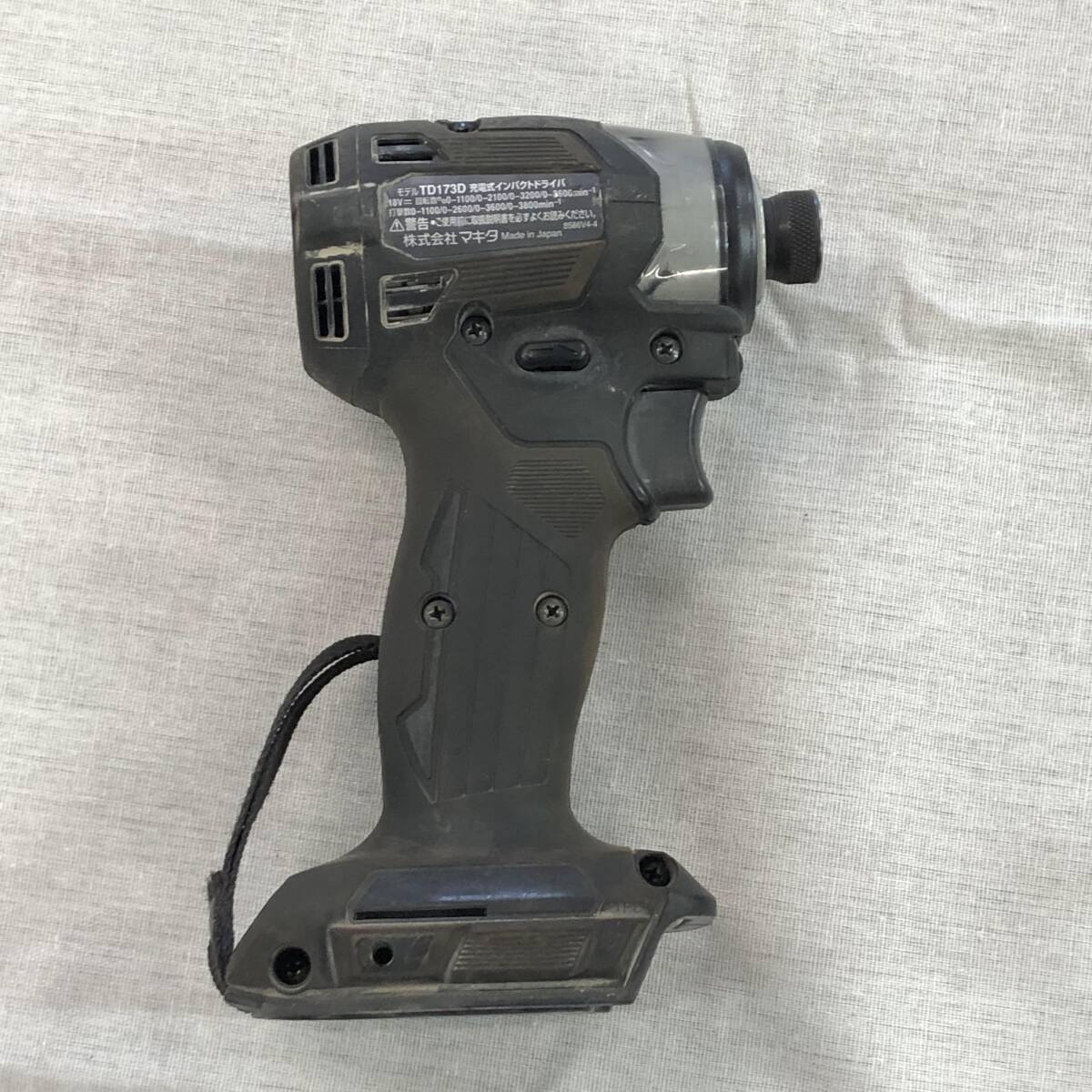 マキタ(Makita) 充電式インパクトドライバ18V 6Ah バッテリ1本 マキタ(Makita) 充電式インパクトドライバ18V 6Ah バッテリ1本