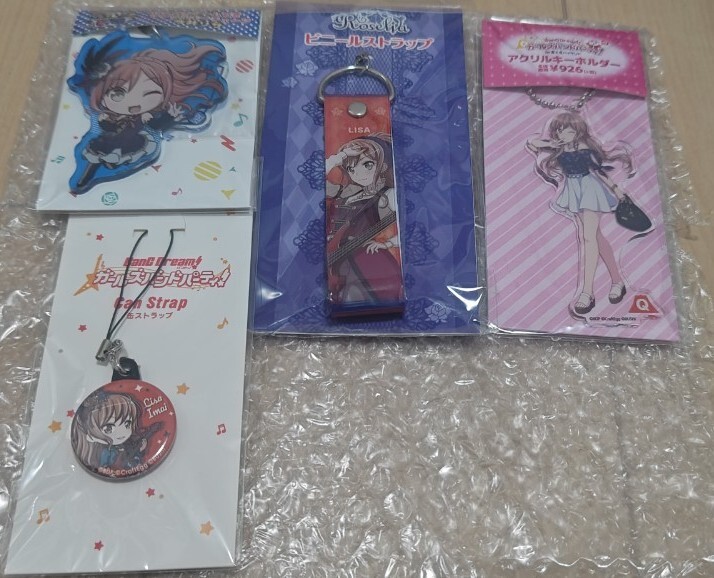item_image_7