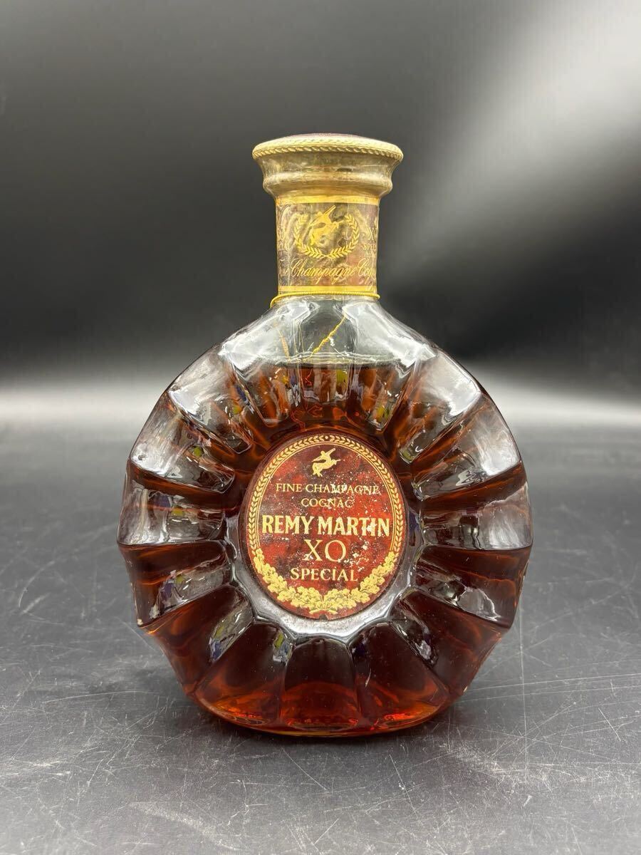 大村 4月 NO.301 REMYMARTIN レミーマルタン XO SPECIAL 大村 4月 NO.301 REMYMARTIN レミーマルタン XO SPECIAL