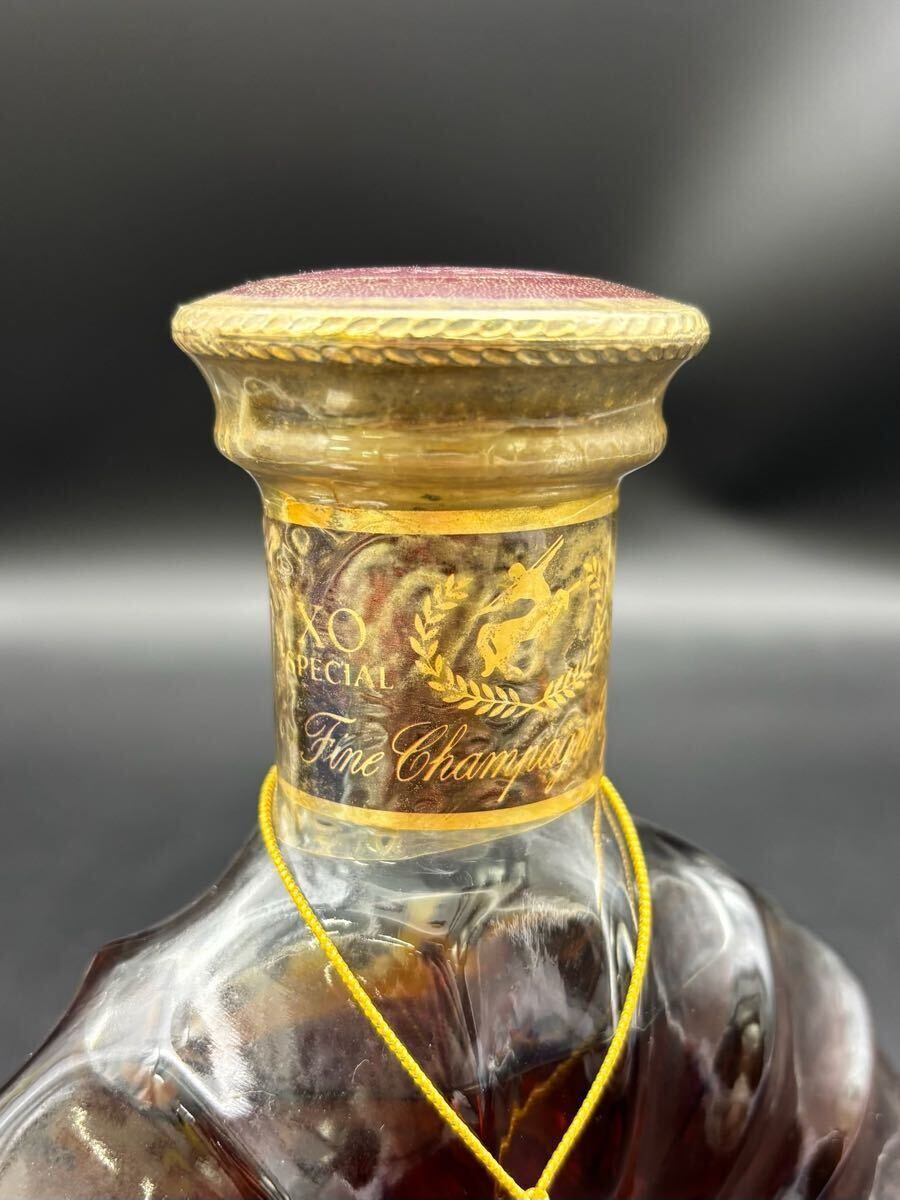 大村 4月 NO.301 REMYMARTIN レミーマルタン XO SPECIAL 大村 4月 NO.301 REMYMARTIN レミーマルタン XO SPECIAL