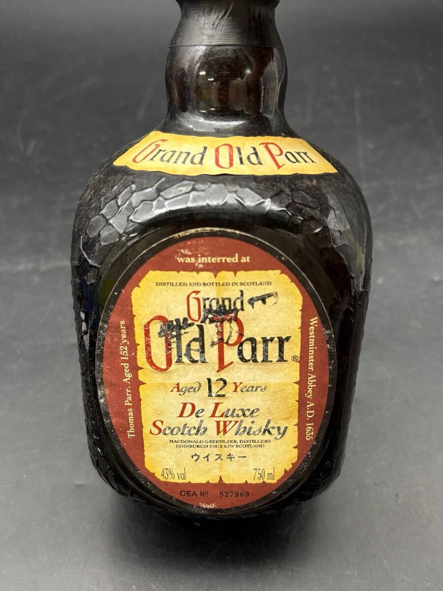横田 4月 NO.191 Old Parr オールドパー ウイスキー 酒 スコッチ 横田 4月 NO.191 Old Parr オールドパー ウイスキー 酒 スコッチ