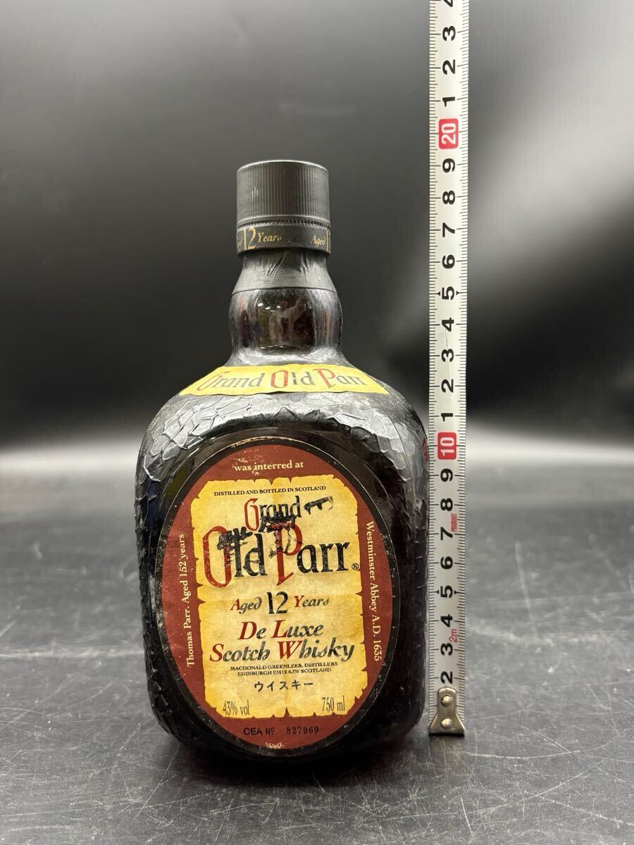 横田 4月 NO.191 Old Parr オールドパー ウイスキー 酒 スコッチ 横田 4月 NO.191 Old Parr オールドパー ウイスキー 酒 スコッチ