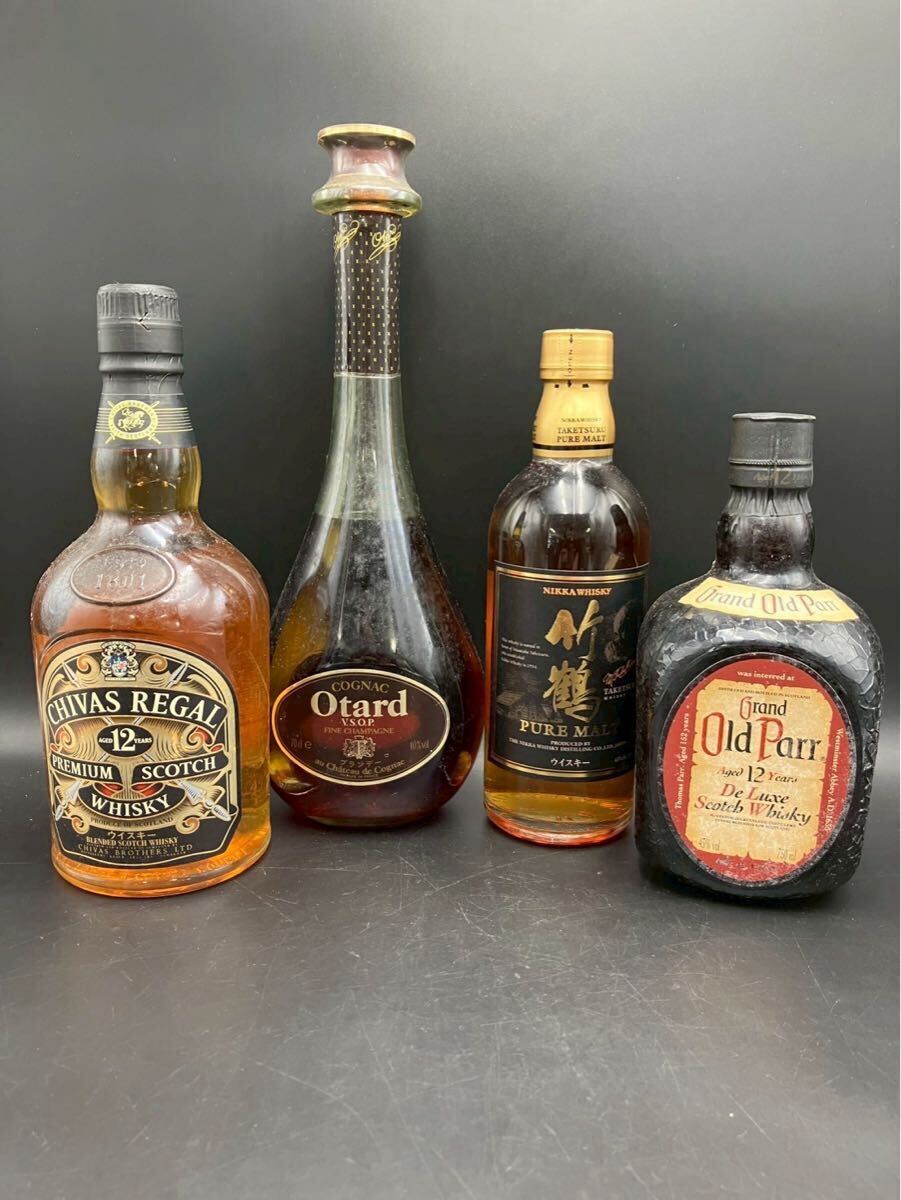 大村 3月 NO.46 お酒 まとめ 竹鶴 CHIVAS REGAL Otard Grand 大村 3月 NO.46 お酒 まとめ 竹鶴 CHIVAS REGAL Otard Grand