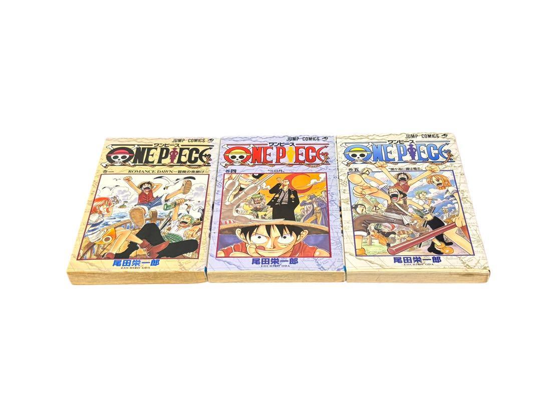 希少】 ONEPIECE ワンピース 1巻 4巻5巻初版本(少年)|売買され 希少】 ONEPIECE ワンピース 1巻 4巻5巻初版本(少年)|売買され