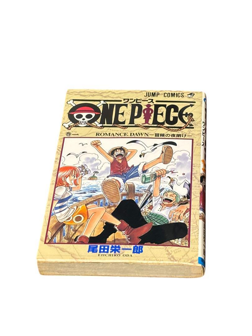希少】 ONEPIECE ワンピース 1巻 初版本(少年)|売買された 希少】 ONEPIECE ワンピース 1巻 初版本(少年)|売買された
