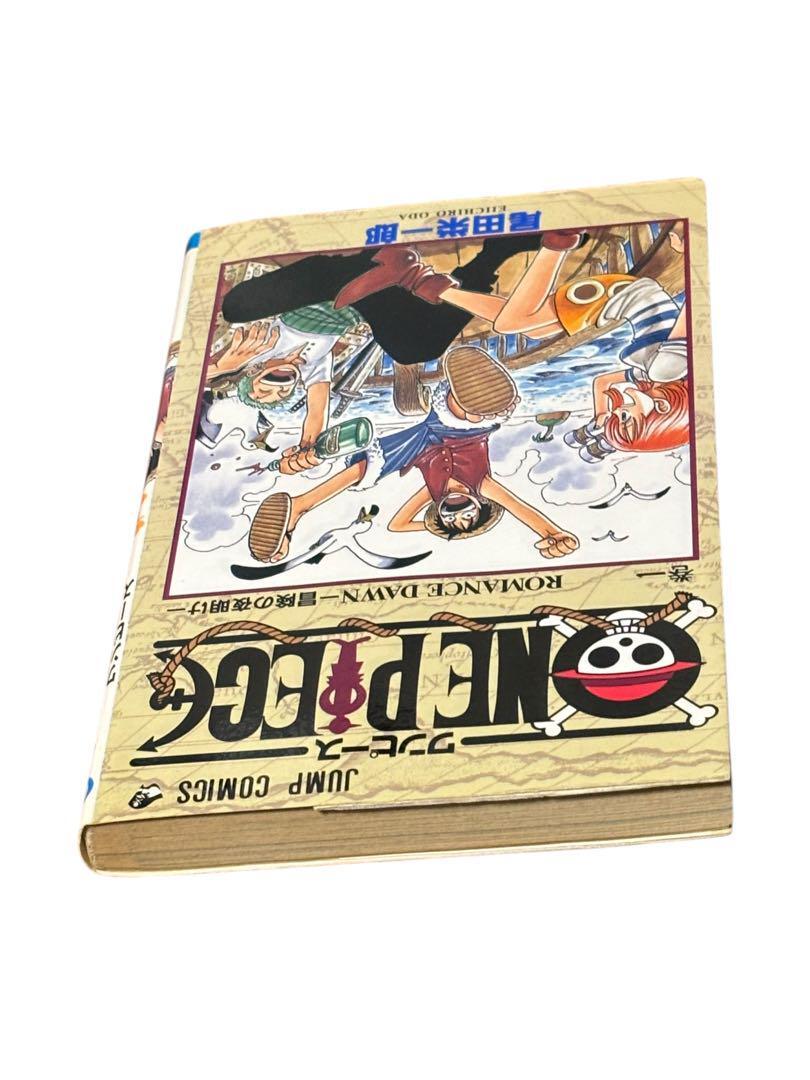 希少】 ONEPIECE ワンピース 1巻 初版本(少年)|売買された 希少】 ONEPIECE ワンピース 1巻 初版本(少年)|売買された