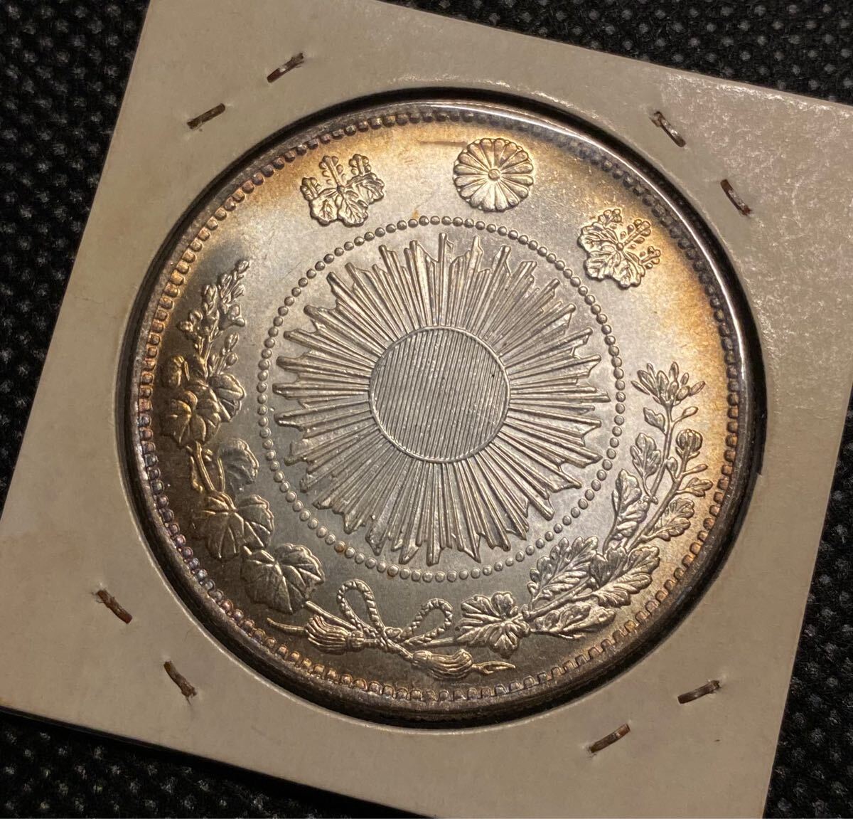 明治三年旧一円銀貨 貿易銀 日本古銭 コイン 硬貨 コレクション 明治三年旧一円銀貨 貿易銀 日本古銭 コイン 硬貨 コレクション