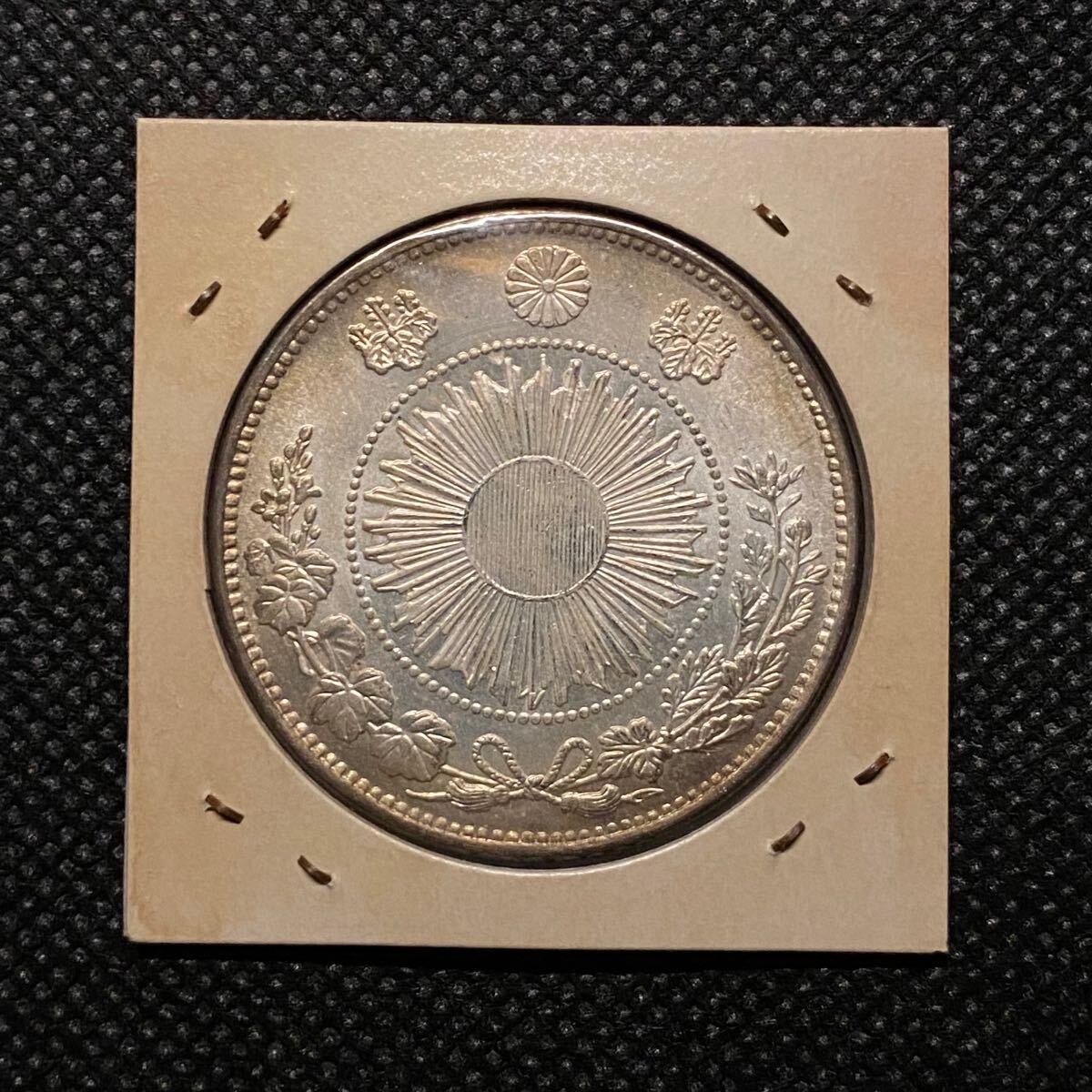 明治三年旧一円銀貨 日本古銭 貿易銀 貨幣 貨幣 コレクション 明治三年旧一円銀貨 日本古銭 貿易銀 貨幣 貨幣 コレクション