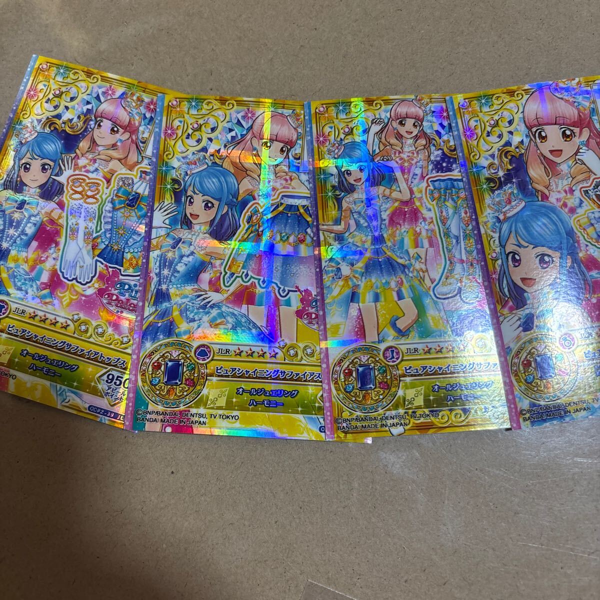 アイカツオンパレード ピュアパレット JLR ピュアシャイニング アイカツオンパレード ピュアパレット JLR ピュアシャイニング