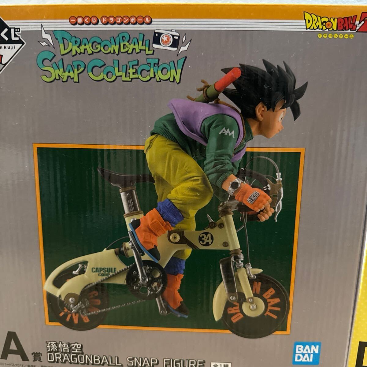 新品未開封 一番くじ フィギュア ドラゴンボール A B C D 賞 新品未開封 一番くじ フィギュア ドラゴンボール A B C D 賞