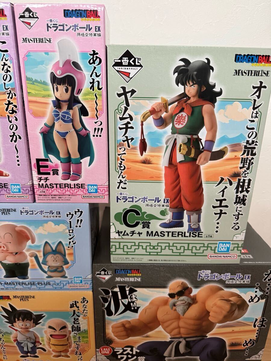 新品 未開封 一番くじ ドラゴンボール EX フィギュア まとめ 新品 未開封 一番くじ ドラゴンボール EX フィギュア まとめ