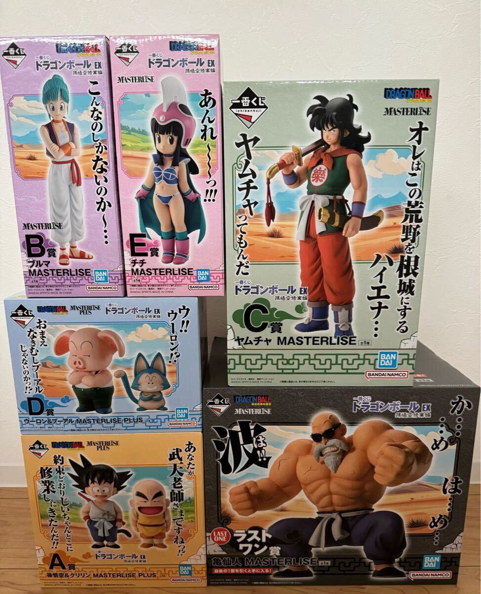 新品 未開封 一番くじ ドラゴンボール EX フィギュア まとめ 新品 未開封 一番くじ ドラゴンボール EX フィギュア まとめ
