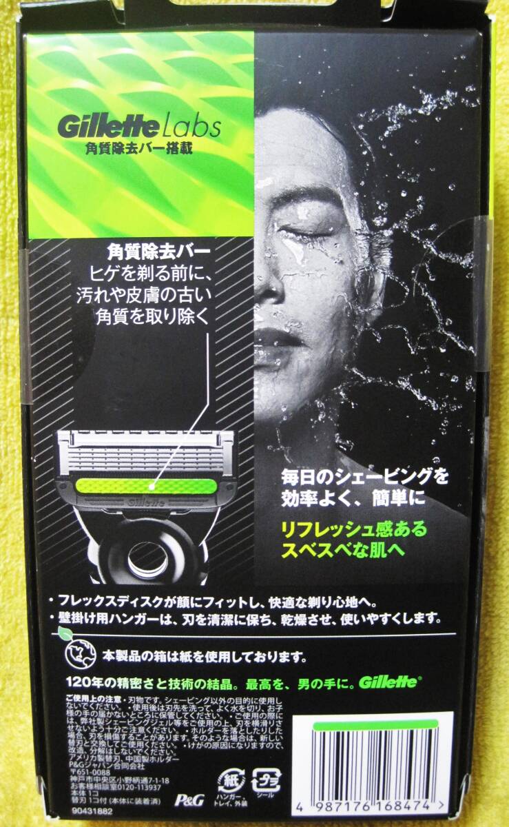 item_image_4