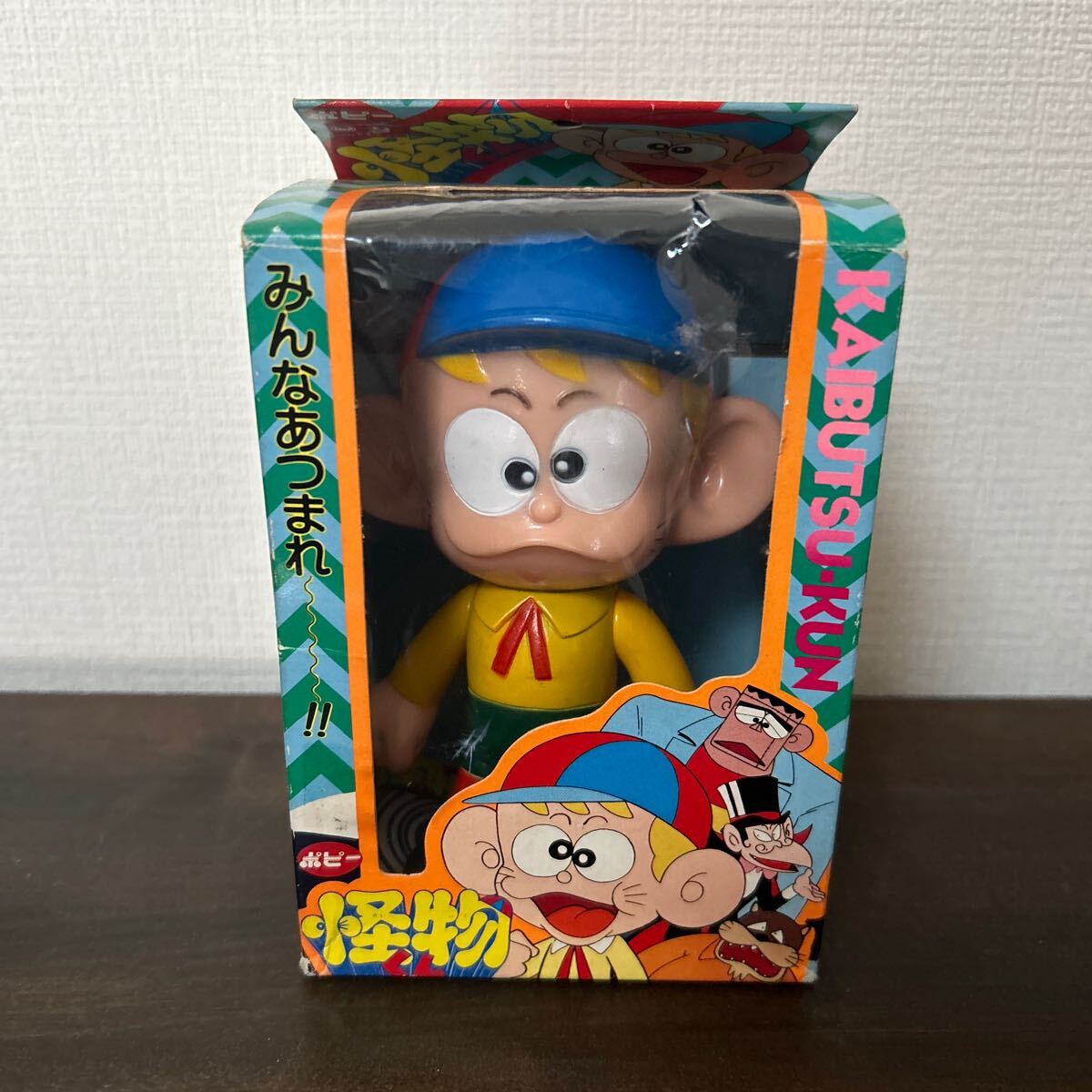人気商品】 ポピー ソフビ 1980年アニメ 怪物くん 昭和レトロ 人気商品】 ポピー ソフビ 1980年アニメ 怪物くん 昭和レトロ