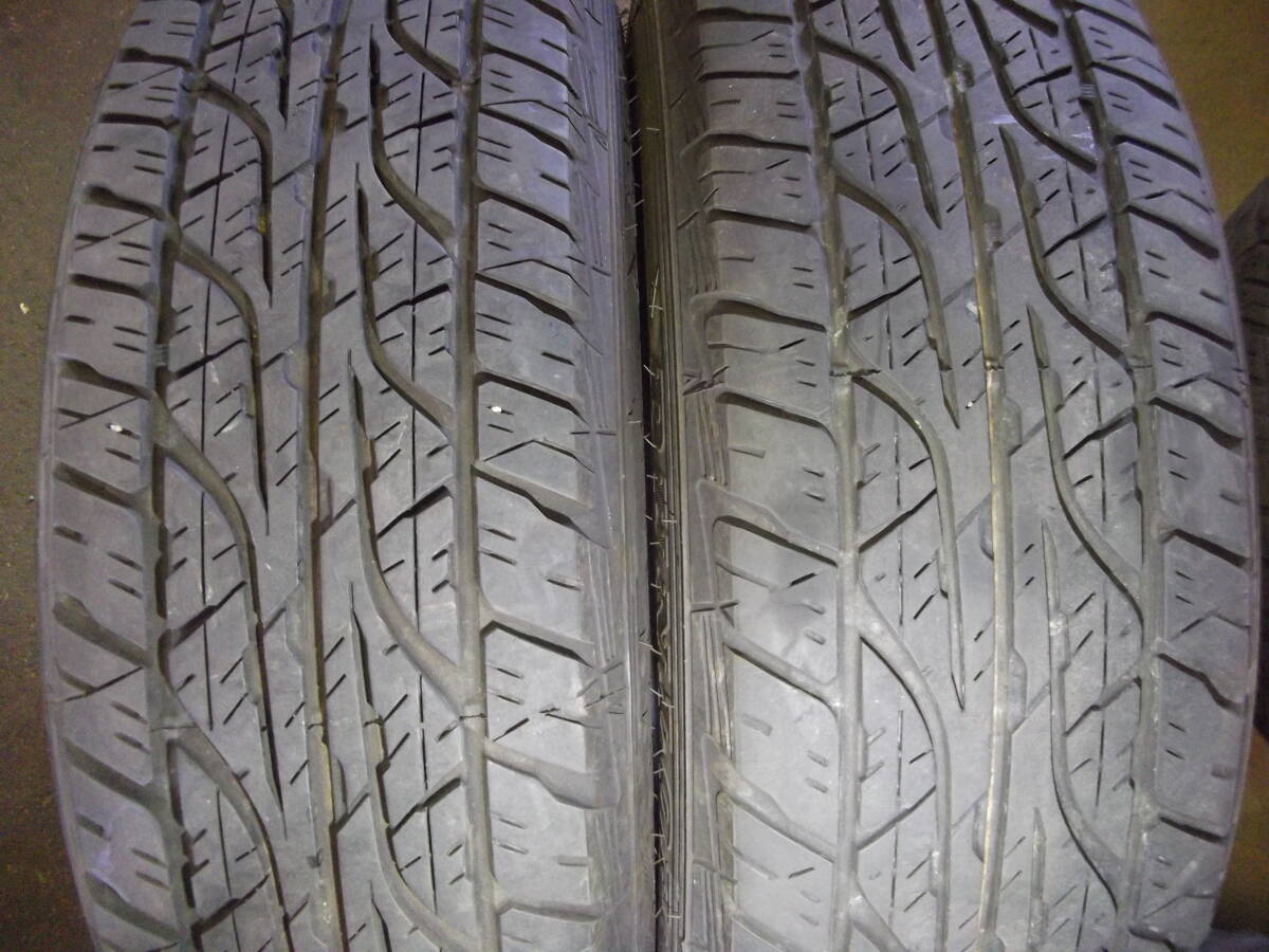 item_image_7